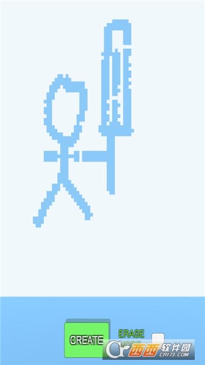 画个火柴人打架