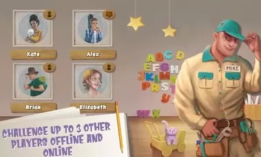 梦想家园最新版