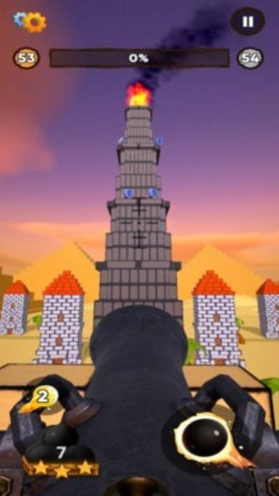 加农炮粉碎一切