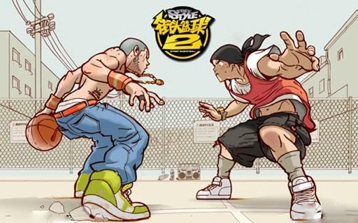 街头篮球安卓版