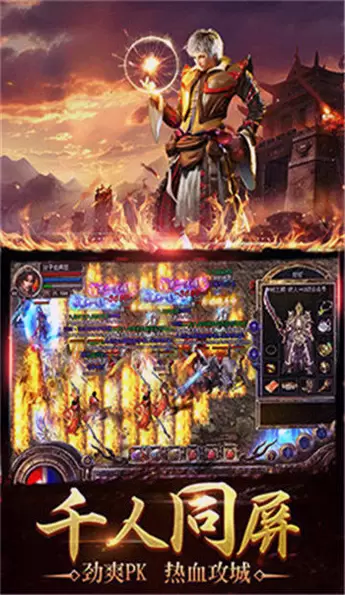 忍者之刃简体中文版