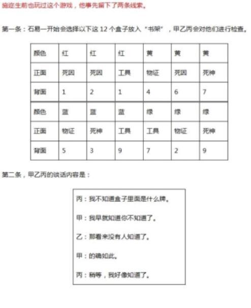 菜鸟下载2