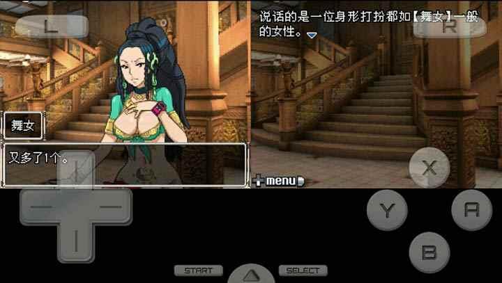 9小时9个人9之门破解版