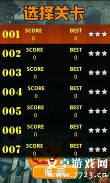 宝石迷阵闪电风暴最新版