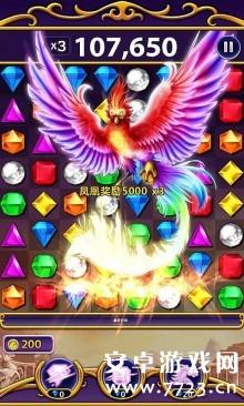 宝石迷阵闪电风暴最新版