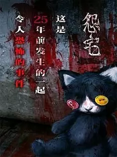 染红的街道游戏安卓版