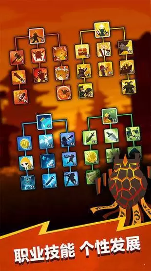 染红的街道游戏安卓版