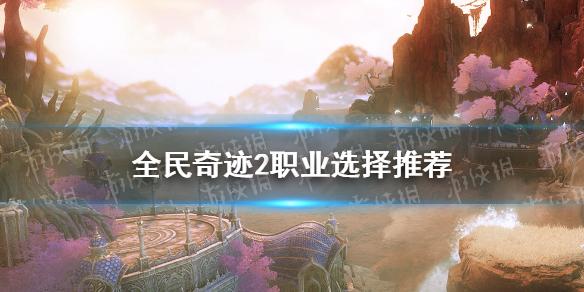 菜鸟下载1