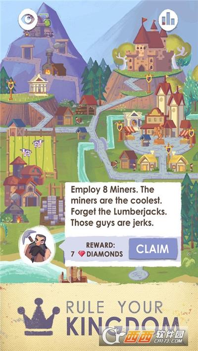 现代文明工艺中文破解版