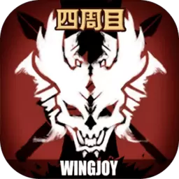 不一样传说1.3.40