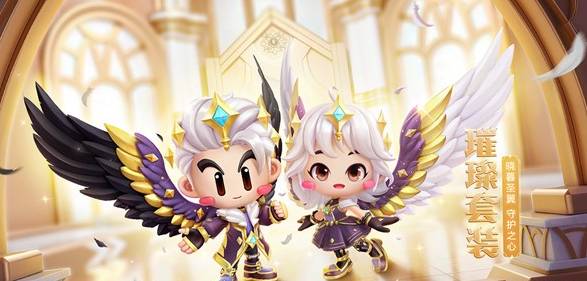 跑跑卡丁车手游绮梦朱丽叶套装怎么获得？绮梦朱丽叶套装获取攻略