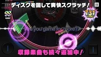 催眠麦克风汉化版