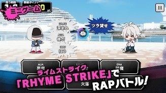 催眠麦克风汉化版