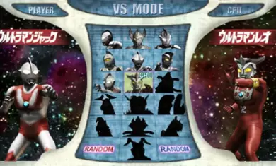 奥特曼进化格斗正版