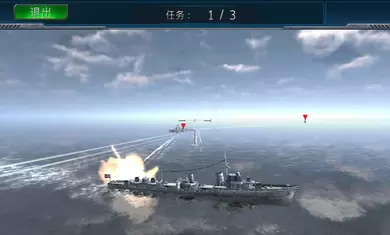 战舰猎杀破解版