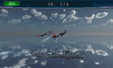 战舰猎杀破解版