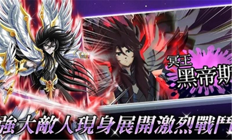 小宇宙幻想传台服破解版