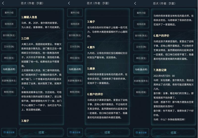 菜鸟下载5