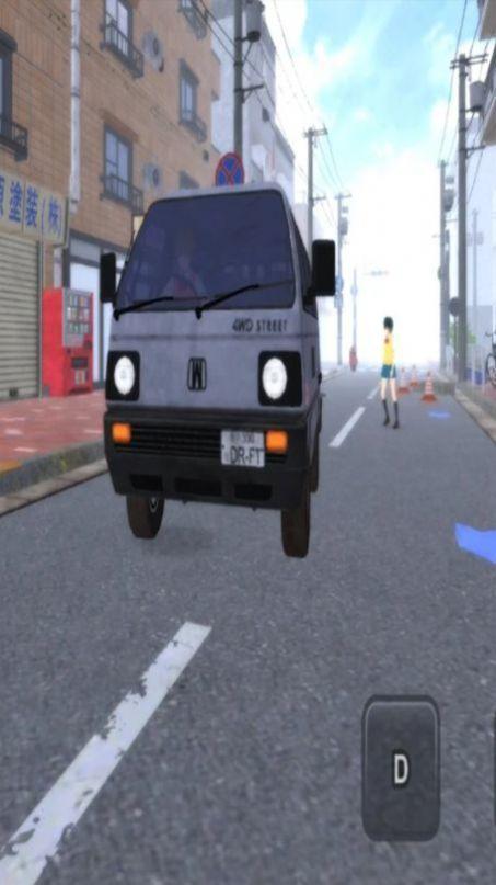 漫画校园模拟器最新版