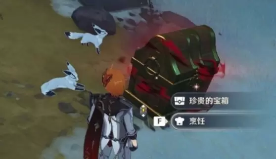 菜鸟下载4