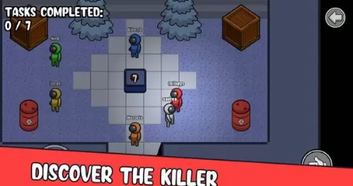 我们之中完整版