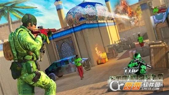 顶级突击队秘密任务