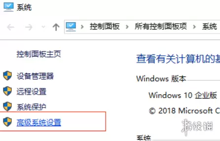 永劫无间游戏崩溃怎么办