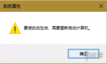 永劫无间游戏崩溃怎么办