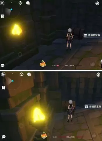 原神终将重逢秘境宝箱在哪