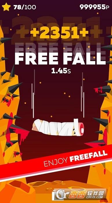 血淋淋的手指跳安卓版