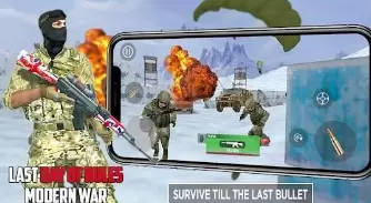 现代战争的最后一天