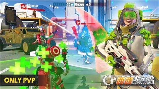 网络攻击竞技场