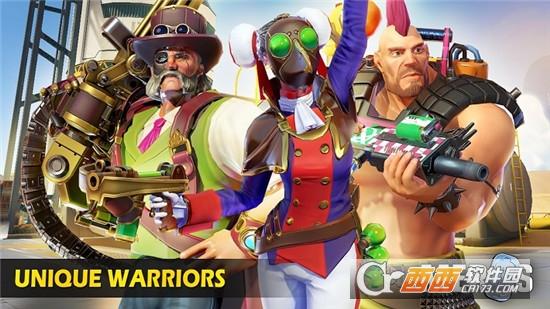 网络攻击竞技场