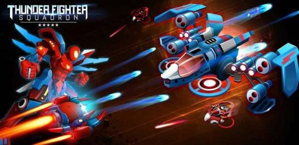 雷霆战机之合金弹头