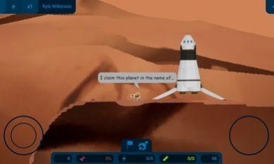 小小太空学院安卓版