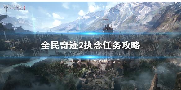 菜鸟下载1