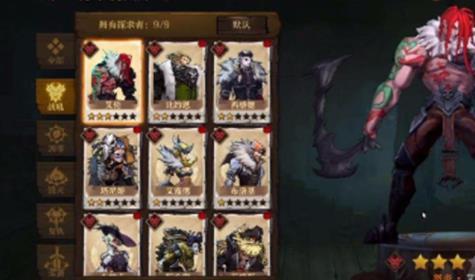 菜鸟下载2