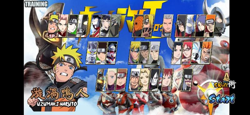 火影战记奥特曼模组