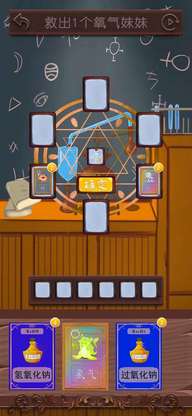 我的氧气不可能这么可爱最新版