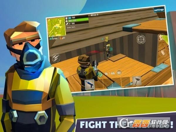 皇室火箭吃鸡队