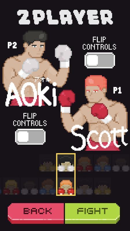 少年四大名捕内购破解版