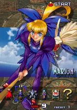 武装飞鸟2街机版