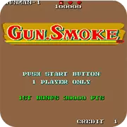 荒野大镖客街机版街机版