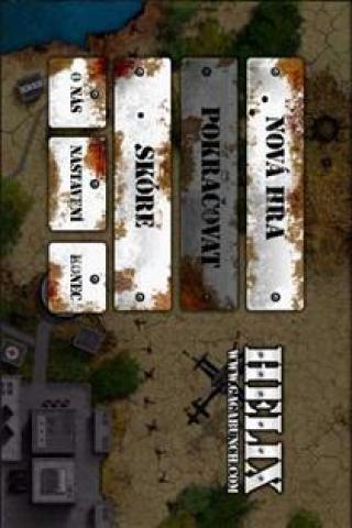 武装直升机MD版