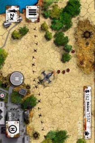 武装直升机MD版