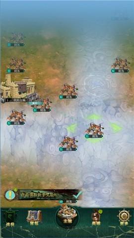 兵器纪元最新破解版