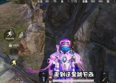 和平精英炸水花的地方在哪