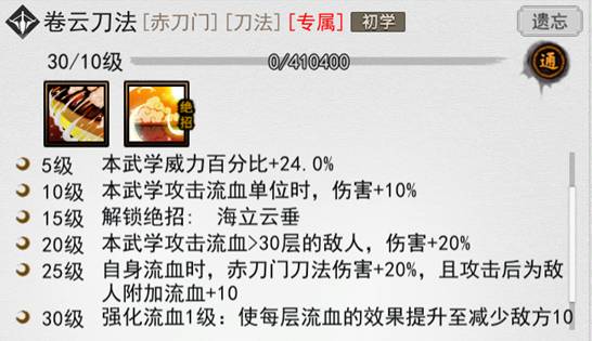 菜鸟下载2