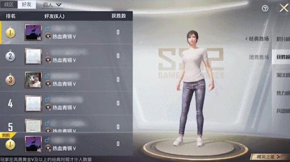 菜鸟下载5