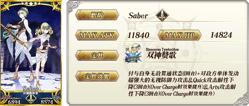 菜鸟下载2